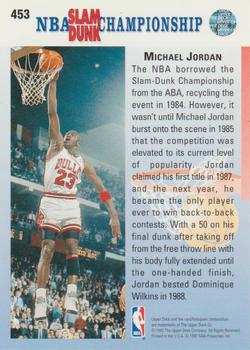 1992-93 Upper Deck #453 Michael Jordan Back