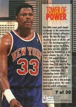 1993-94 Fleer - Towers of Power #7 Patrick Ewing Back