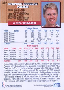 1993-94 Hoops #312 Steve Kerr Back