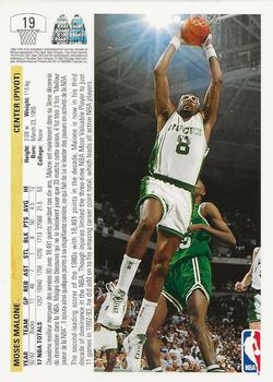 1992-93 Upper Deck McDonalds French #19 Moses Malone Back