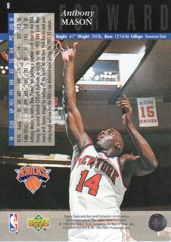1993-94 Upper Deck Special Edition #9 Anthony Mason Back