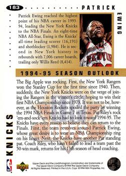 1994-95 Collector's Choice #183 Patrick Ewing Back