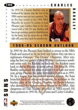 1994-95 Collector's Choice - Gold Signature #186 Charles Barkley Back