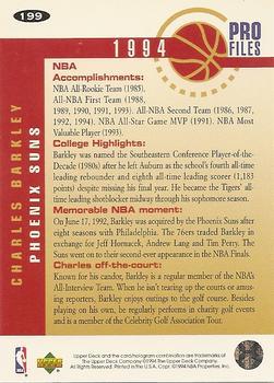 1994-95 Collector's Choice - Gold Signature #199 Charles Barkley Back