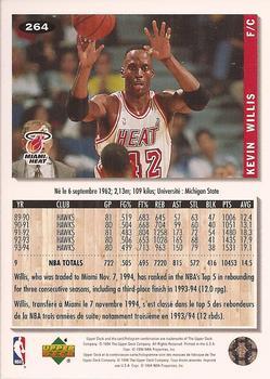 1994-95 Collector's Choice - Gold Signature #264 Kevin Willis Back
