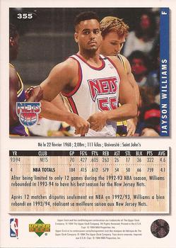 1994-95 Collector's Choice - Gold Signature #355 Jayson Williams Back