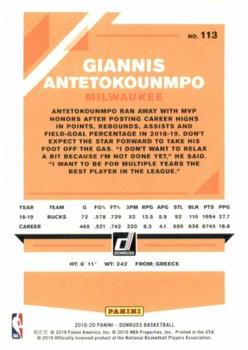 2019-20 Donruss - Press Proof Silver #113 Giannis Antetokounmpo Back
