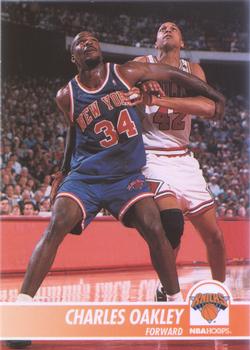 1994-95 Hoops #145 Charles Oakley Front