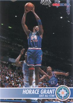 1994-95 Hoops #229 Horace Grant Front