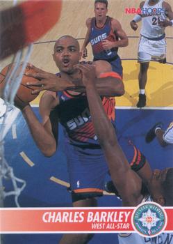 1994-95 Hoops #238 Charles Barkley Front