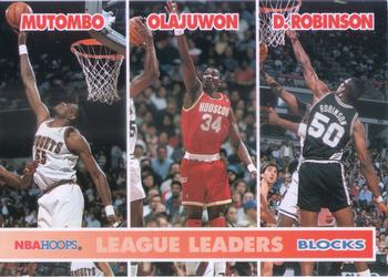 1994-95 Hoops #254 Dikembe Mutombo / Hakeem Olajuwon / David Robinson Front