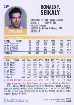 1994-95 Hoops #329 Rony Seikaly Back
