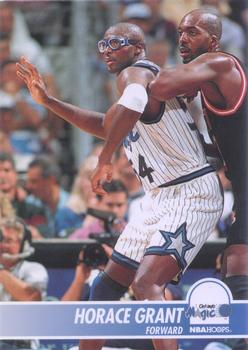 1994-95 Hoops #355 Horace Grant Front