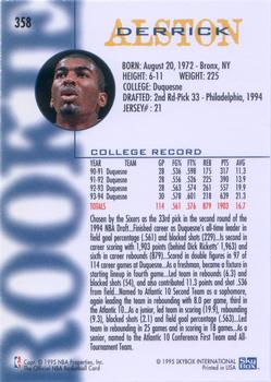 1994-95 Hoops #358 Derrick Alston Back