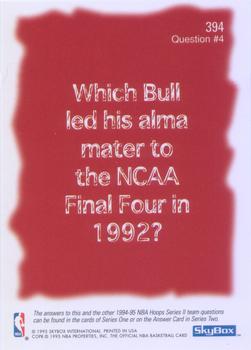 1994-95 Hoops #394 Chicago Bulls Back