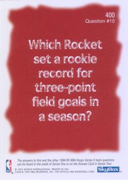 1994-95 Hoops #400 Houston Rockets Back