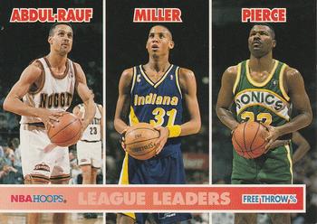 1994-95 Hoops #255 Mahmoud Abdul-Rauf / Reggie Miller / Ricky Pierce Front