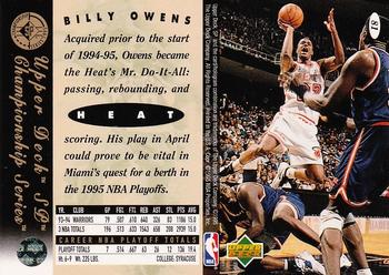 1994-95 SP Championship #81 Billy Owens Back