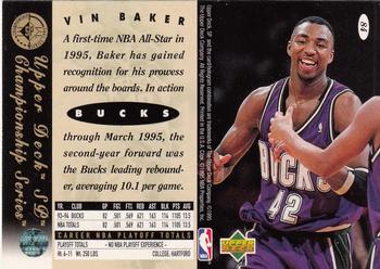 1994-95 SP Championship #84 Vin Baker Back