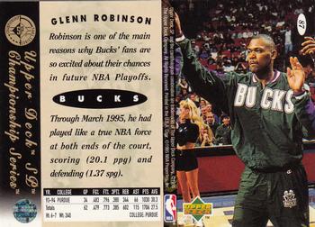 1994-95 SP Championship #87 Glenn Robinson Back