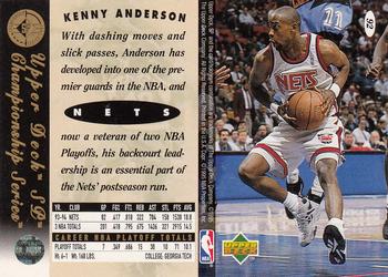 1994-95 SP Championship #92 Kenny Anderson Back