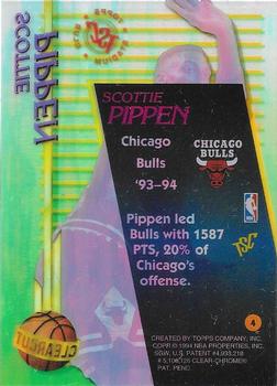 1994-95 Stadium Club - Clear Cut #4 Scottie Pippen Back