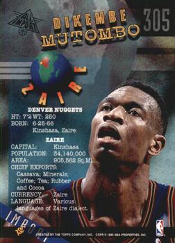 1994-95 Stadium Club - 1st Day Issue #305 Dikembe Mutombo Back