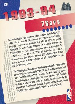 1994 Upper Deck McDonald's Teams (French) #20 Philadelphia 76ers Back