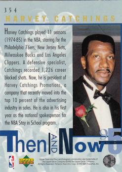 1994-95 Upper Deck #354 Harvey Catchings Back