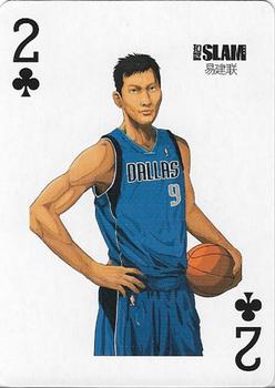 2012 NBA Slam Playing Cards (China) #2♣ Yi Jianlian Front
