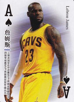 2017 NBA Stars Playing Cards (China) #A♠ LeBron James Front