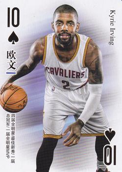 2017 NBA Stars Playing Cards (China) #10♠ Kyrie Irving Front