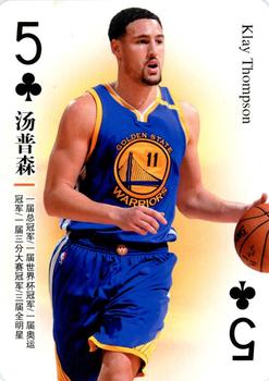 2017 NBA Stars Playing Cards (China) #5♣ Klay Thompson Front