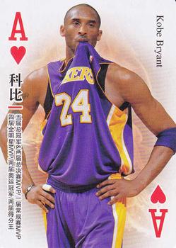 2017 NBA Stars Playing Cards (China) #A♥ Kobe Bryant Front