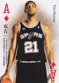 2017 NBA Stars Playing Cards (China) #A♦ Tim Duncan Front