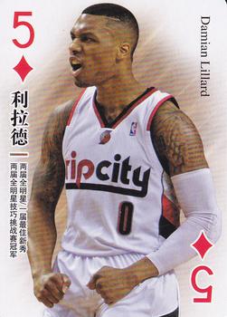 2017 NBA Stars Playing Cards (China) #5♦ Damian Lillard Front