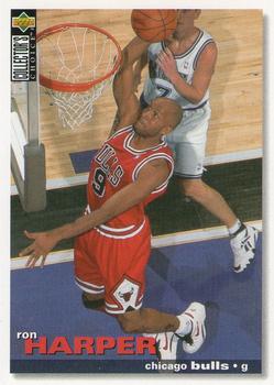 1995-96 Collector's Choice #159 Ron Harper Front