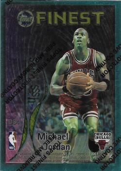 1995-96 Finest - Dish and Swish #DS4 Scottie Pippen / Michael Jordan Back