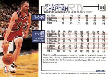 1995-96 Hoops #164 Rex Chapman Back