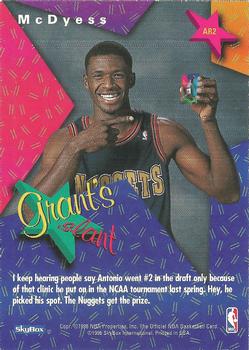 1995-96 Hoops - Grant's All-Rookies #AR2 Antonio McDyess Back