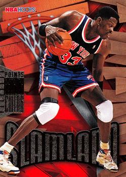 1995-96 Hoops - Slamland #SL31 Patrick Ewing Front