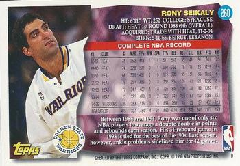 1995-96 Topps #260 Rony Seikaly Back