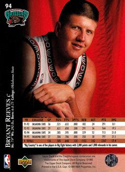 1995-96 Upper Deck #94 Bryant Reeves Back