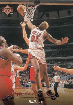 1995-96 Upper Deck #266 Dennis Rodman Front