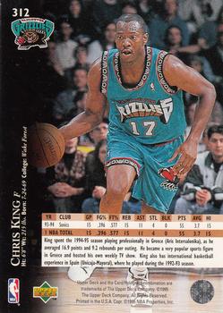 1995-96 Upper Deck #312 Chris King Back