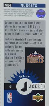 1996-97 Collector's Choice Italian - Mini-Cards #M34 Mark Jackson Back