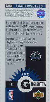 1996-97 Collector's Choice Italian - Mini-Cards #M48 Tom Gugliotta Back