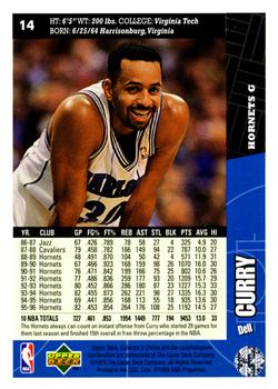 1996-97 Collector's Choice #14 Dell Curry Back