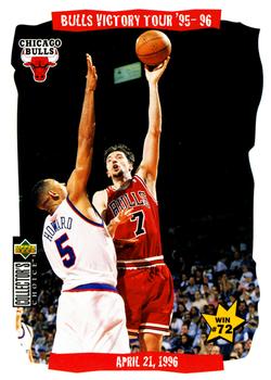 1996-97 Collector's Choice #29 Bulls Victory Tour '95-96: Win #72 Front