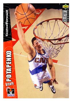 1996-97 Collector's Choice #226 Vitaly Potapenko Front